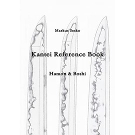 Kantei Reference Book - Hamon & Boshi