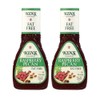 Ken's Steak House Fat Free Raspberry Pecan Dressing 9 Fl