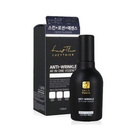 Elysian Whitening Essence Mask 35g x 2 packs / 엘리시앙 화이트닝 에센스 마스크 35g x 2팩