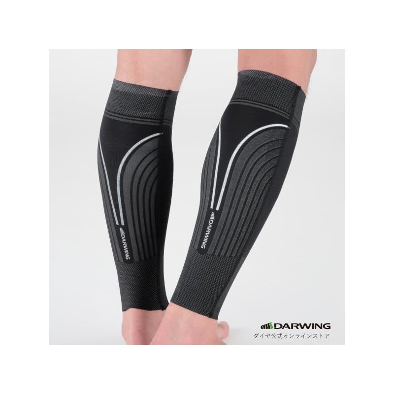 Daiya Industry Darwing Calf Sleeve Black S 0000984