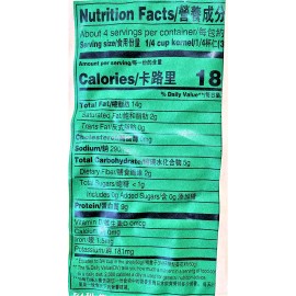 ChaCha Coconut Flavored Roasted Sunflower Seeds Pack of 3 750g