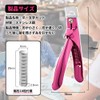 UrbanPulse Sharp Blade Acrylic False Nail Clippers Acrylic Nail Clippers