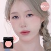 Dinto Be My Wendy Blusher Marshmallow & Melting 6.5g -