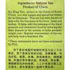 Needle Ku Ding Tea, Traditional Chinese Tea, 5.3 oz, 150g針芽苦丁茶