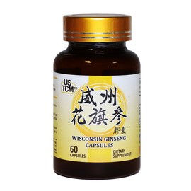 Wisconsin American Ginseng Capsules Vegetable Capsules 500mg 60 Capsules 100% Pure Wisconsin Ginseng No Preservatives for Energy Support, Healthy Immune System Made in USA