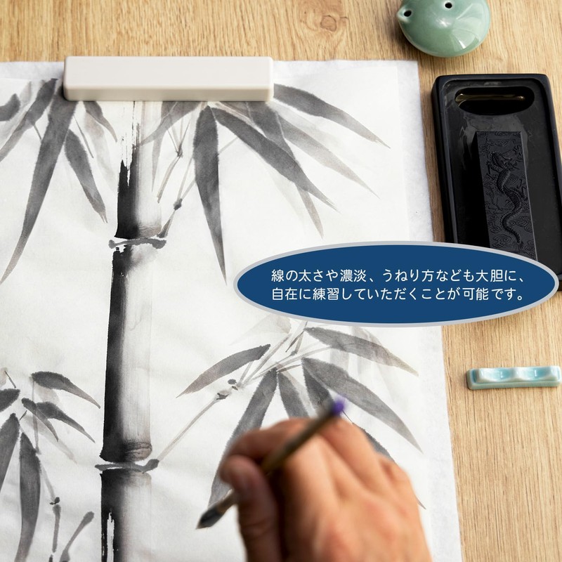 Sumikundo 24628 Washi Ink Painting Practice Paper F4, 50 Sheets