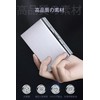 VEAGIA Card Case, Skimming Prevention, Card Case, Stainless Steel, 6