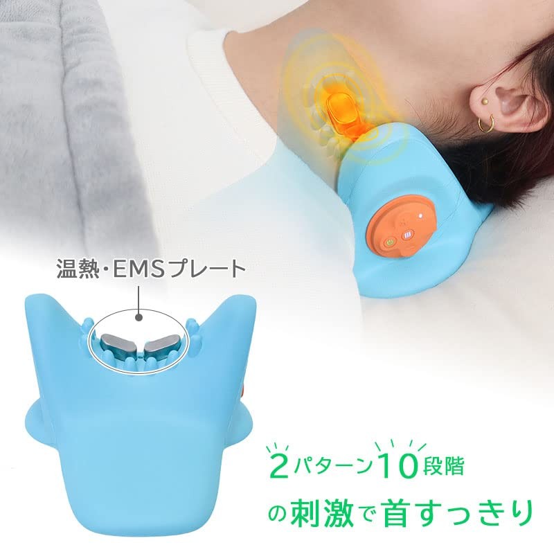 THANKO ヒーターとEMSで首スッキリ「くびぽっかピロー」EMSNEWSLU
