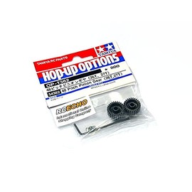 Tamiya RC Model 48 Pitch R/C Hobby Pinion Gear (26T, 27T) 54382