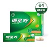 Veroca (Hyundai Hmall) Veroca Multivitamin Total 60 Tablets - 2-Month Supply (45T + 15T)