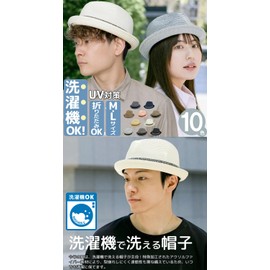 Zaction EdgeCity Foldable Machine Washable Hat, Straw Hat, Large Size, Short Brim, UV Protection, beige 1, 59.0-61.0 cm