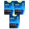 Medicial Pantotin 900mg x 60 tablets x 3 / 메디셜 판토오틴 900mg x 60정 x 3개