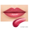 Kiss Me Ferme Red Tint Rouge 02 Rose Type
