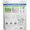 SANYO BRAND NEW SANYO ENELOOP 8 AA & 2 AAA