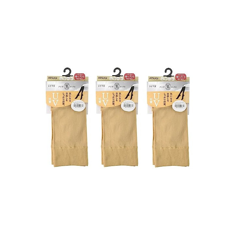 Atsugi FS4025 Women's Stockings, Socks, UV Protection, 50D, Below Knee