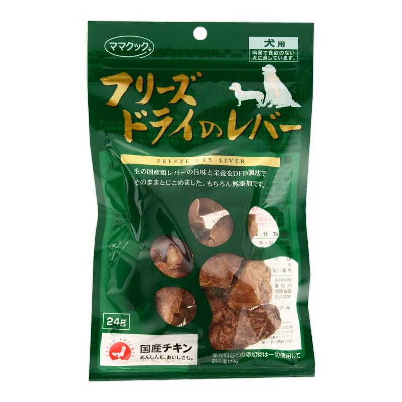 Mama Cook Freeze Dry Lever for Dogs, 0.8 oz (24
