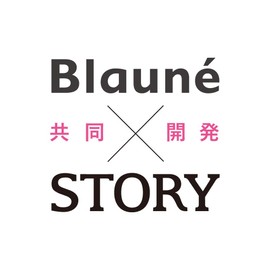 Blaune Color Treatment, Sakura Pink