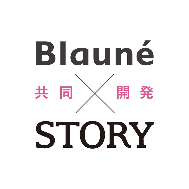 Blaune Color Treatment, Sakura Pink