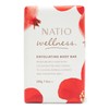 Natio Wellness Exfoliating Body Bar 200g