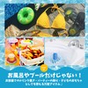 EU SOU Mini Swim Ring Drink Holder Cup Holder Coaster