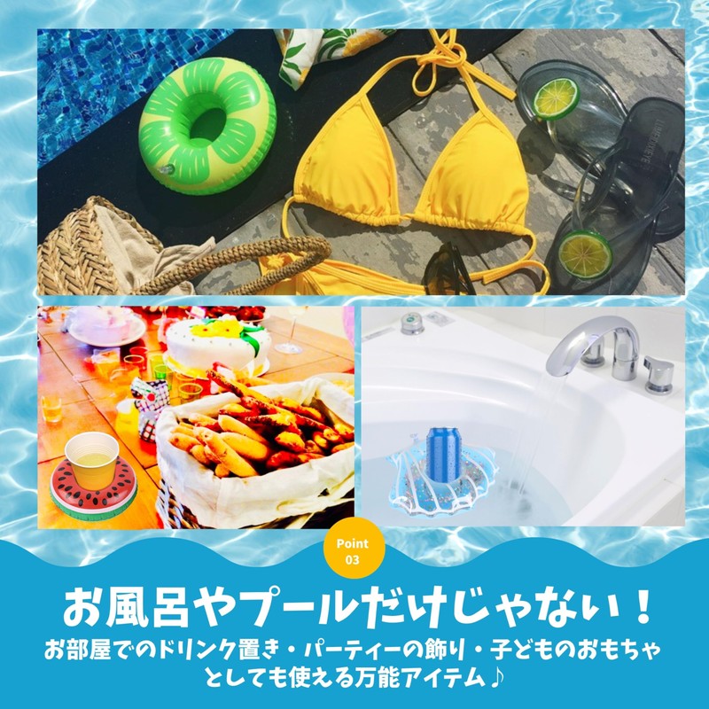 EU SOU Mini Swim Ring Drink Holder Cup Holder Coaster