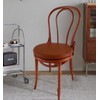 Sigmat PU Leather Round Chair Cushion Memory Foam Waterproof Round