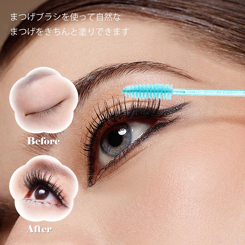 Eyelash Brushes Disposable Peacock Blue Eyelash Brushes for Makeup Cosmetic