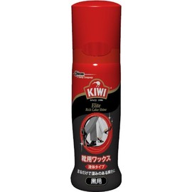 KIWI Elite Liquid Shoe Cream for Black 2.5 fl oz (75 ml) [Liquid Cream for Leather Shoes]