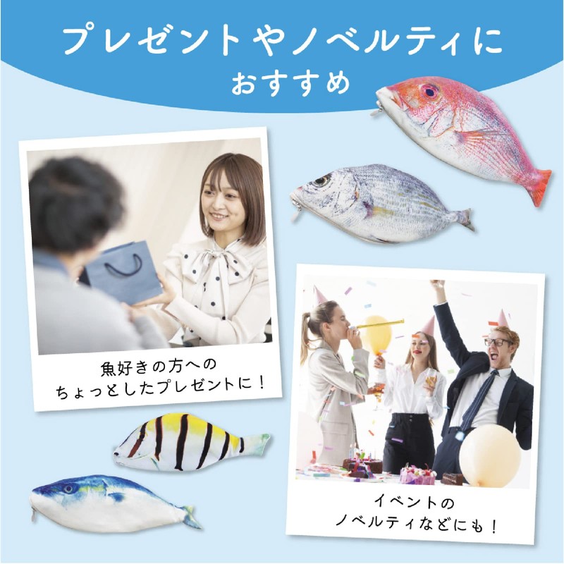 GJTr Fish Pen Case, Pencil Case, Makeup Pouch, Accessory, Case,