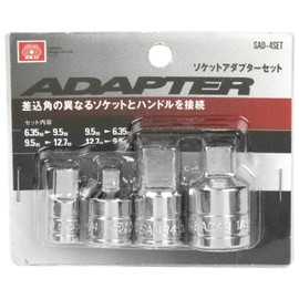 SK11 Socket Adapter Set, 4 pcs, Connecting Sockets and Handles with Different Insertion Angles, SSA-4S