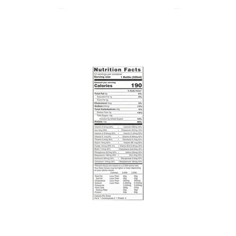 Equate Meal Replacement Shake, Creamy Milk Chocolate, 11.oz, Exp:12/25 (Lot