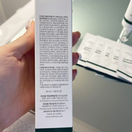 Selmuller Cellmuller Centelbiome Repair Cream 50ml + Sample Set Cellmuller Centelbiome Cream + Sample Set / 셀뮬러 센텔바이옴 리페어 크림 50ml+샘플세트 셀뮬러 센텔바이옴 크림+샘플세트