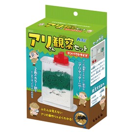 Artec Ali Observation Set, Compact Type, 58265, Crafts, Science, Science, Toys, Miscellaneous Goods, Elementary School Students, Summer Vacation, Freedom, Homework