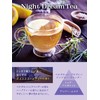 Diane Bonheur Bath Essence Nightdream Tea Scent, Approx. 11 Doses,