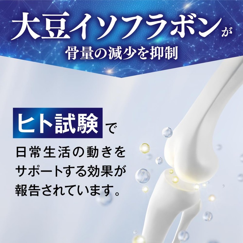 Ayumir Premium 90 Day Supply