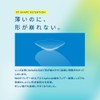 【30枚入り 1箱】WAVEワンデー エアスリム plus 【BC】8.7 【PWR】-8.00 クリア
