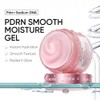 SKINTIFIC Gel Hidratante PDRN Radiante y Suave, 30 g, Crema