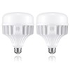 VELNEX 50W（300-400W Equivalent ） E26 LED Bulb, 5000LM 5000K Daylight,