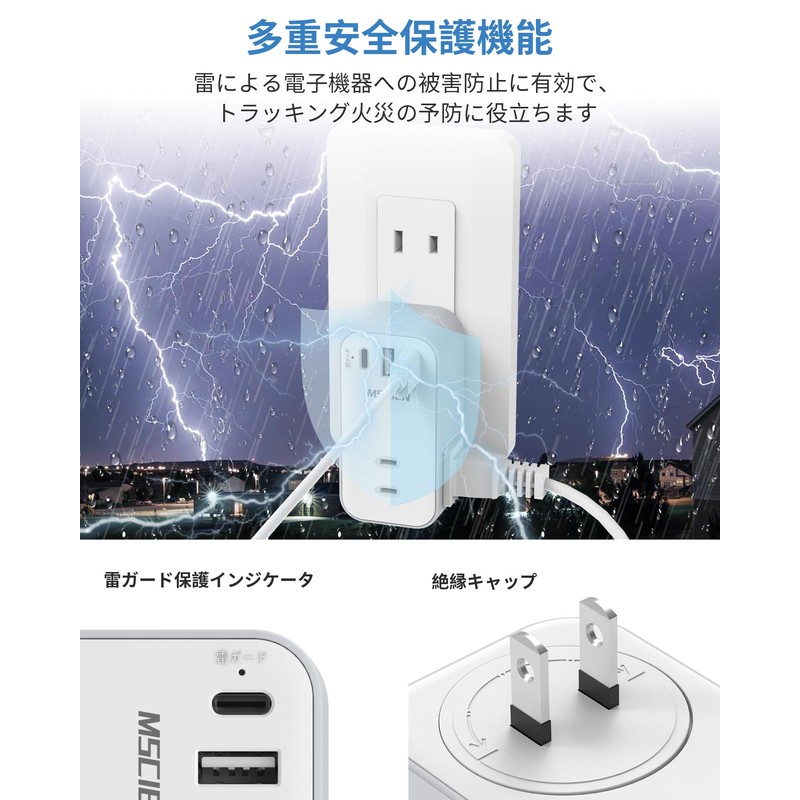 USB Outlet Tap, Rotation, Power Strip with USB, 3 AC