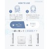 【Liquid Dripping x Large Capacity】 WHITH WHITE (Fiss White) Whitening