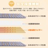 DEWEL Hot Mat, Cold Protection, Mini Hot Carpet, Electric Carpet,