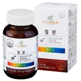 Vitahalo iron powder, 90 tablets, 1 piece / 비타할로 철분, 90정, 1개