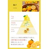 Sakura & Natural Fragrance Cream, 1.2 oz (35 g), Yuzu