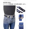 Xingsas Unisex Rubber Belt, Unisex, No Buckle Belt, Adjustable Size,