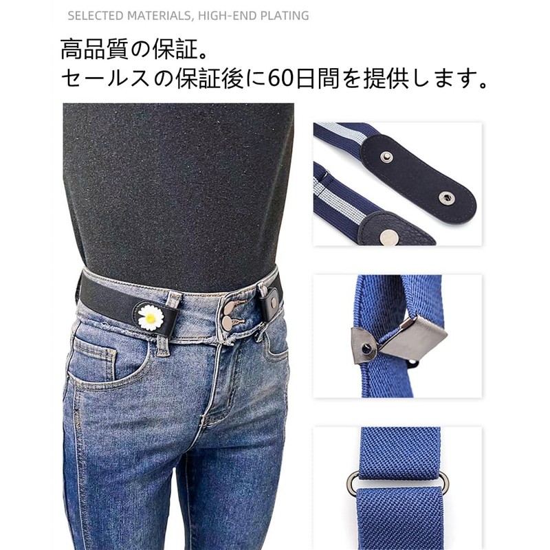 Xingsas Unisex Rubber Belt, Unisex, No Buckle Belt, Adjustable Size,