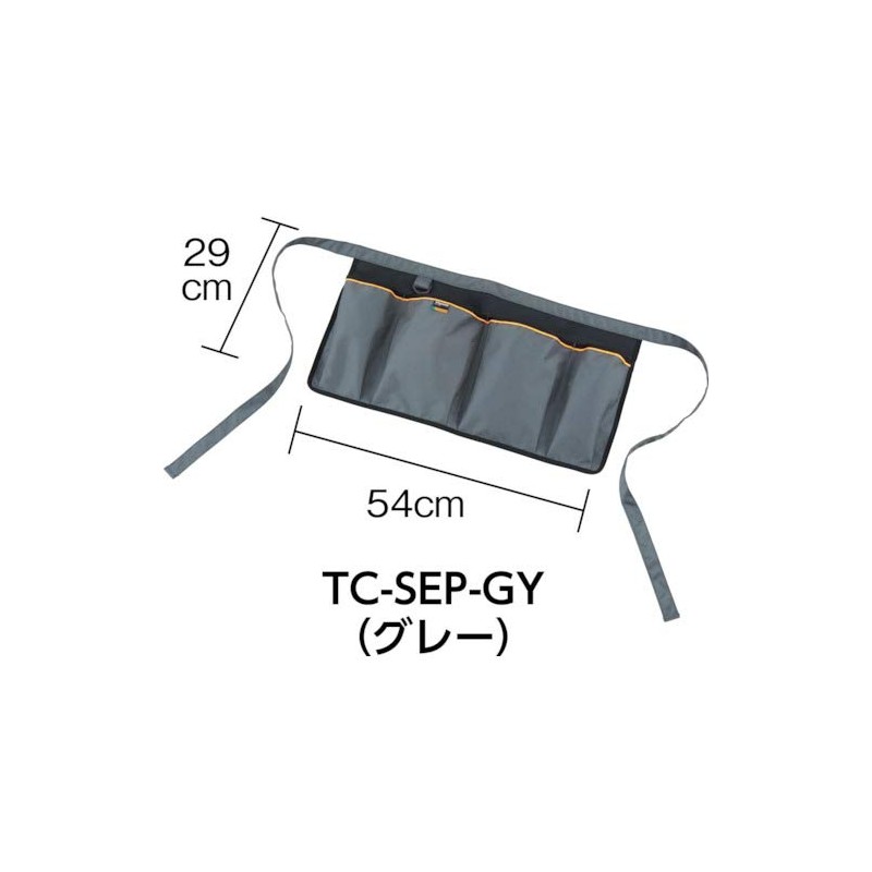 TRUSCO(トラスコ) 作業用ショートエプロン ベージュ TC-SEP-BE