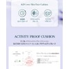 CLIO KILL COVER SKIN FIXER CUSHION Nyan Live Reverse Cochott