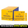 formulaChong Kun Dang Chong Kun Dang Vital Program Vitamin C Plus 1000mg 200 packets Zinc Immune Function Vitality Megadose Guaranteed arrival / 종근당 바이탈프로그램 비타민C 플러스 1000mg 200포 아연 면역기능 활력 메가도스 도착보장