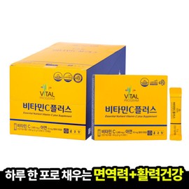 formulaChong Kun Dang Chong Kun Dang Vital Program Vitamin C Plus 1000mg 200 packets Zinc Immune Function Vitality Megadose Guaranteed arrival / 종근당 바이탈프로그램 비타민C 플러스 1000mg 200포 아연 면역기능 활력 메가도스 도착보장