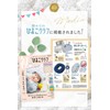 Round Donut Cushion for Postpartum Hemorrhoids, Recommended by Active Midwives,